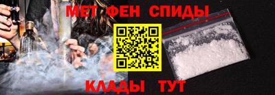 MDMA Кунгур
