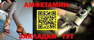 дистиллят марихуана Пенза