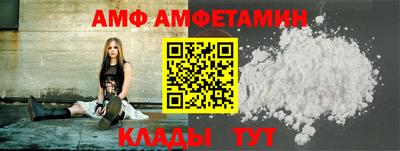 стафф Кулебаки