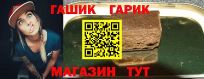 MDMA Кунгур