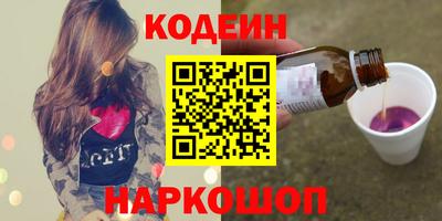 мет Кумертау
