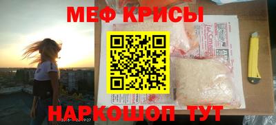 ALPHA-PVP Партизанск