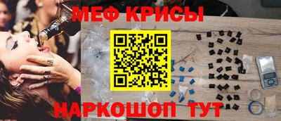 мет Кумертау