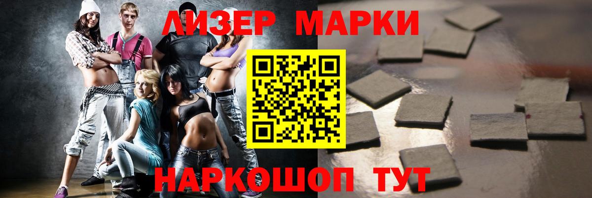 Лсд 25 экстази кислота  Вход с VPN  Тула  ОМГ ОМГ ссылка  Лсд 25 экстази кислота 