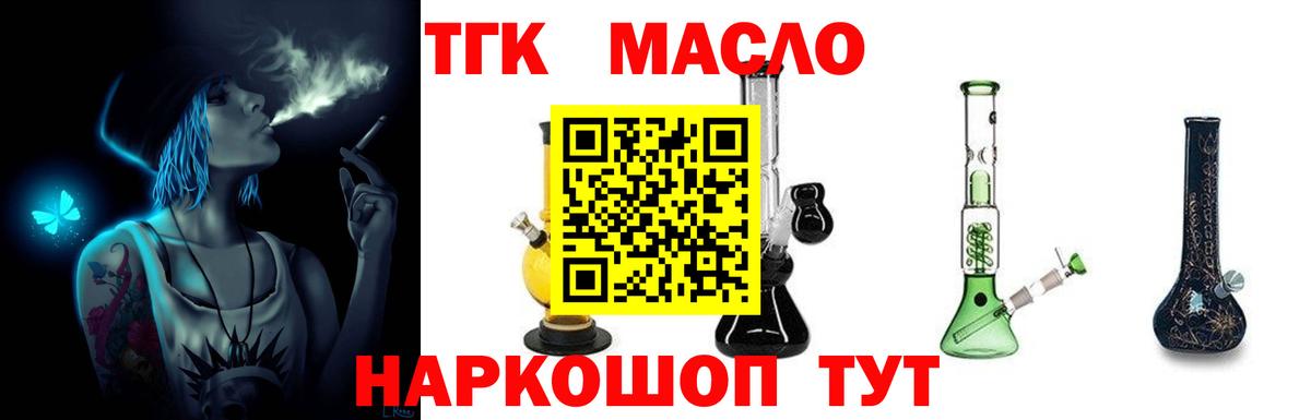 Амфетамин Тула