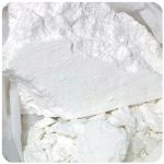 Кокаин Перу  Cocaine Peru VHQ в Туле