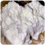 Кокаин Боливия Cocaine Bolivia  VHQ 97,1% в Туле