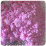 Кокаин Венесуэла  розовый  (Cocaine Venezuela)  VHQ 98.9%  в Туле
